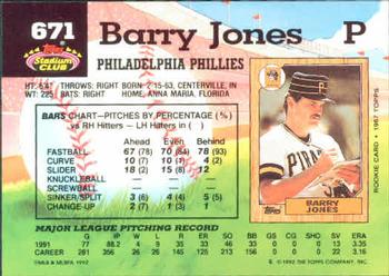 1992 Stadium Club #671 Barry Jones Back