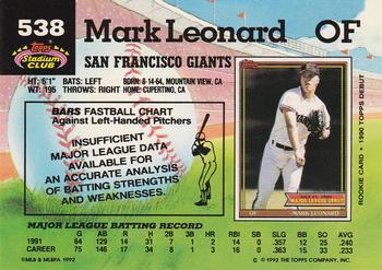 1992 Stadium Club #538 Mark Leonard Back