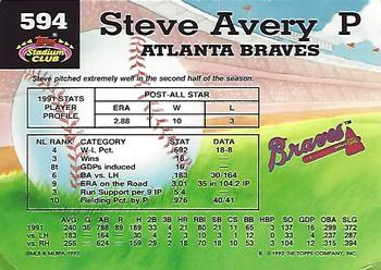 Steve Avery Gallery  Trading Card Database