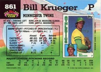 1992 Stadium Club #861 Bill Krueger Back