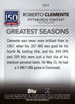 2019 Topps - 150 Years of Professional Baseball - Greatest Seasons #GS-9 Roberto Clemente Back