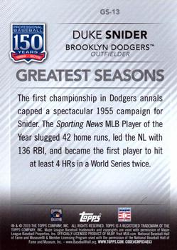 2019 Topps - 150 Years of Professional Baseball - Greatest Seasons Blue #GS-13 Duke Snider Back