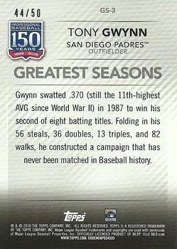 2019 Topps - 150 Years of Professional Baseball - Greatest Seasons Gold #GS-3 Tony Gwynn Back