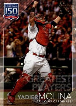 2019 Topps - 150 Years of Professional Baseball - Greatest Players #GP-7 Yadier Molina Front