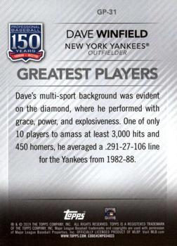 2019 Topps - 150 Years of Professional Baseball - Greatest Players #GP-31 Dave Winfield Back