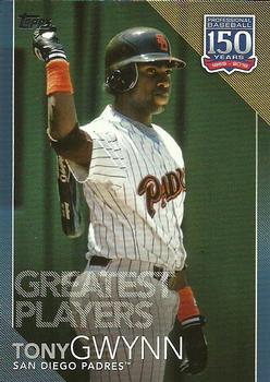 2019 Topps - 150 Years of Professional Baseball - Greatest Players Blue #GP-18 Tony Gwynn Front