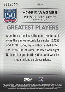 2019 Topps - 150 Years of Professional Baseball - Greatest Players Black #GP-9 Honus Wagner Back