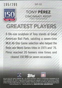 2019 Topps - 150 Years of Professional Baseball - Greatest Players Black #GP-32 Tony Perez Back