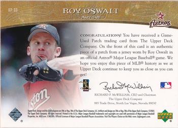 2005 Upper Deck Artifacts - Patches #AP-RO Roy Oswalt Back