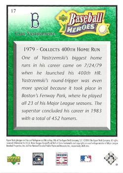 2005 Upper Deck Baseball Heroes - Emerald #17 Carl Yastrzemski Back