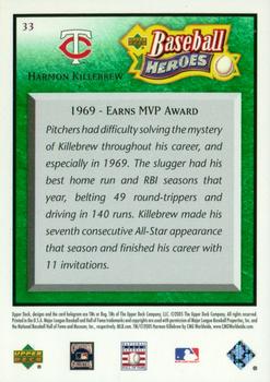 2005 Upper Deck Baseball Heroes - Emerald #33 Harmon Killebrew Back