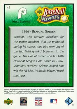 2005 Upper Deck Baseball Heroes - Emerald #42 Mike Schmidt Back
