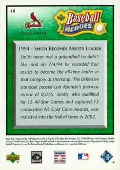 2005 Upper Deck Baseball Heroes - Emerald #48 Ozzie Smith Back