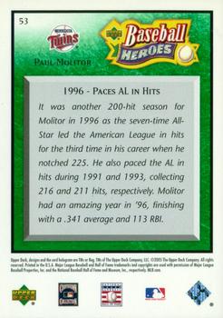 2005 Upper Deck Baseball Heroes - Emerald #53 Paul Molitor Back