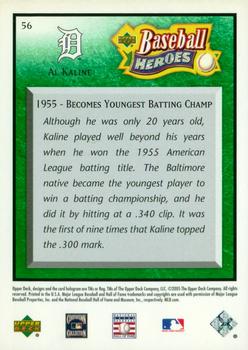2005 Upper Deck Baseball Heroes - Emerald #56 Al Kaline Back