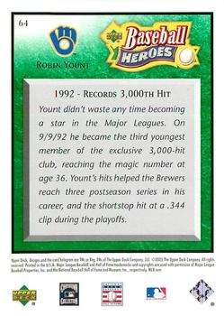 2005 Upper Deck Baseball Heroes - Emerald #64 Robin Yount Back