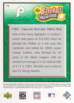 2005 Upper Deck Baseball Heroes - Emerald #78 Steve Carlton Back