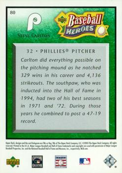 2005 Upper Deck Baseball Heroes - Emerald #80 Steve Carlton Back