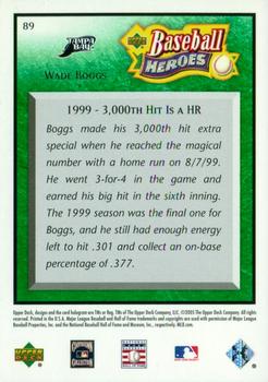 2005 Upper Deck Baseball Heroes - Emerald #89 Wade Boggs Back