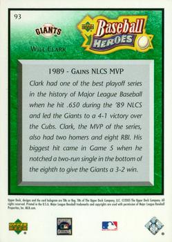 2005 Upper Deck Baseball Heroes - Emerald #93 Will Clark Back