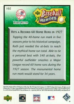 2005 Upper Deck Baseball Heroes - Emerald #102 Babe Ruth Back