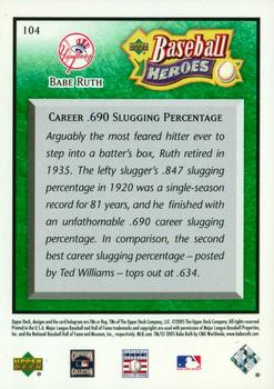 2005 Upper Deck Baseball Heroes - Emerald #104 Babe Ruth Back