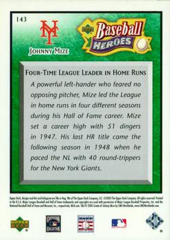 2005 Upper Deck Baseball Heroes - Emerald #143 Johnny Mize Back