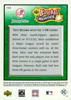 2005 Upper Deck Baseball Heroes - Emerald #144 Johnny Mize Back