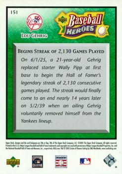 2005 Upper Deck Baseball Heroes - Emerald #151 Lou Gehrig Back