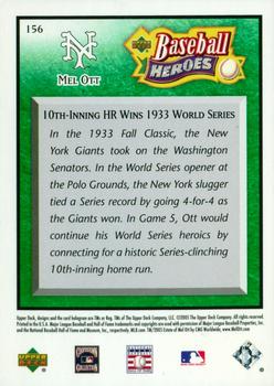 2005 Upper Deck Baseball Heroes - Emerald #156 Mel Ott Back