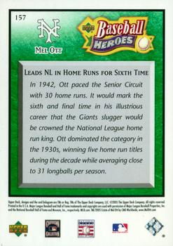 2005 Upper Deck Baseball Heroes - Emerald #157 Mel Ott Back