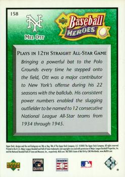 2005 Upper Deck Baseball Heroes - Emerald #158 Mel Ott Back