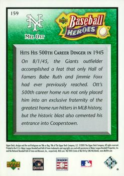 2005 Upper Deck Baseball Heroes - Emerald #159 Mel Ott Back