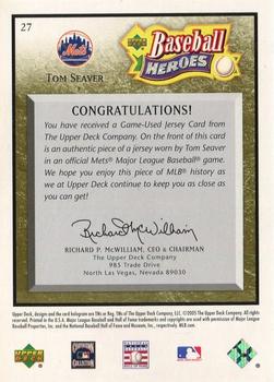 2005 Upper Deck Baseball Heroes - Memorabilia Bronze #27 Tom Seaver Back
