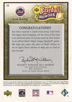 2005 Upper Deck Baseball Heroes - Memorabilia Bronze #28 Tom Seaver Back