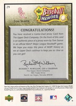 2005 Upper Deck Baseball Heroes - Memorabilia Bronze #29 Tom Seaver Sox Back