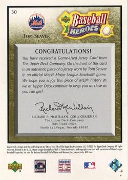 2005 Upper Deck Baseball Heroes - Memorabilia Bronze #30 Tom Seaver Mets Back
