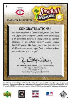 2005 Upper Deck Baseball Heroes - Memorabilia Bronze #31 Harmon Killebrew Back