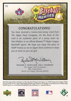 2005 Upper Deck Baseball Heroes - Memorabilia Bronze #51 Paul Molitor Back