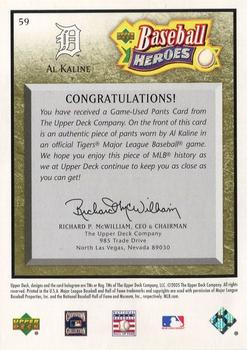 2005 Upper Deck Baseball Heroes - Memorabilia Bronze #59 Al Kaline Back