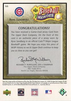 2005 Upper Deck Baseball Heroes - Memorabilia Bronze #66 Ryne Sandberg Back