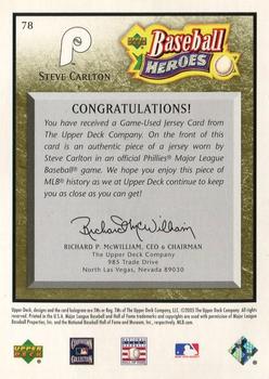 2005 Upper Deck Baseball Heroes - Memorabilia Bronze #78 Steve Carlton Back