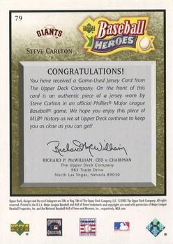 2005 Upper Deck Baseball Heroes - Memorabilia Bronze #79 Steve Carlton Back