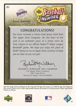 2005 Upper Deck Baseball Heroes - Memorabilia Bronze #81 Tony Gwynn Back