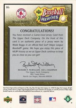 2005 Upper Deck Baseball Heroes - Memorabilia Bronze #86 Wade Boggs Sox Back