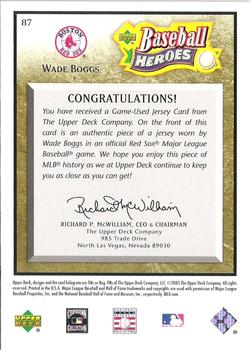 2005 Upper Deck Baseball Heroes - Memorabilia Bronze #87 Wade Boggs Sox Back