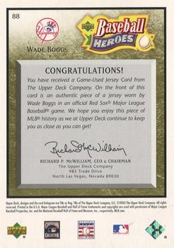 2005 Upper Deck Baseball Heroes - Memorabilia Bronze #88 Wade Boggs Back