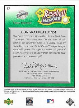 2005 Upper Deck Baseball Heroes - Memorabilia Emerald #83 Tony Gwynn Back