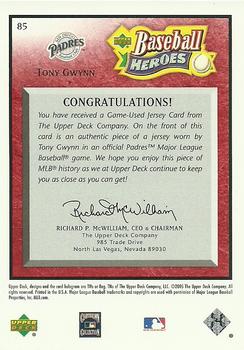 2005 Upper Deck Baseball Heroes - Memorabilia Red #85 Tony Gwynn Back