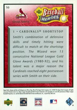 2005 Upper Deck Baseball Heroes - Red #50 Ozzie Smith Back